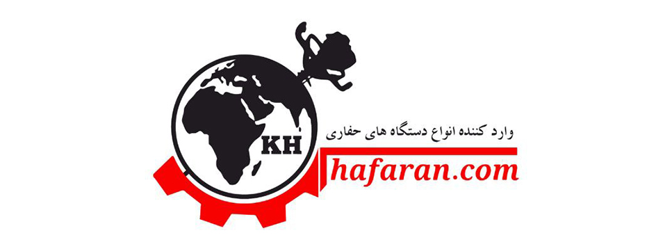 فروشگاه لوازم حفاری خلیفه