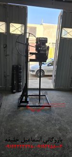 دستگاه حفاری مدل E 9400