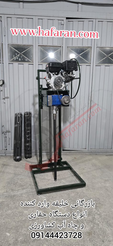 دستگاه حفاری مدل E 9400