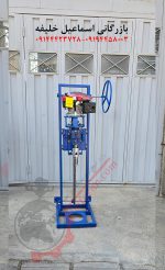دستگاه حفاری مدل S6000