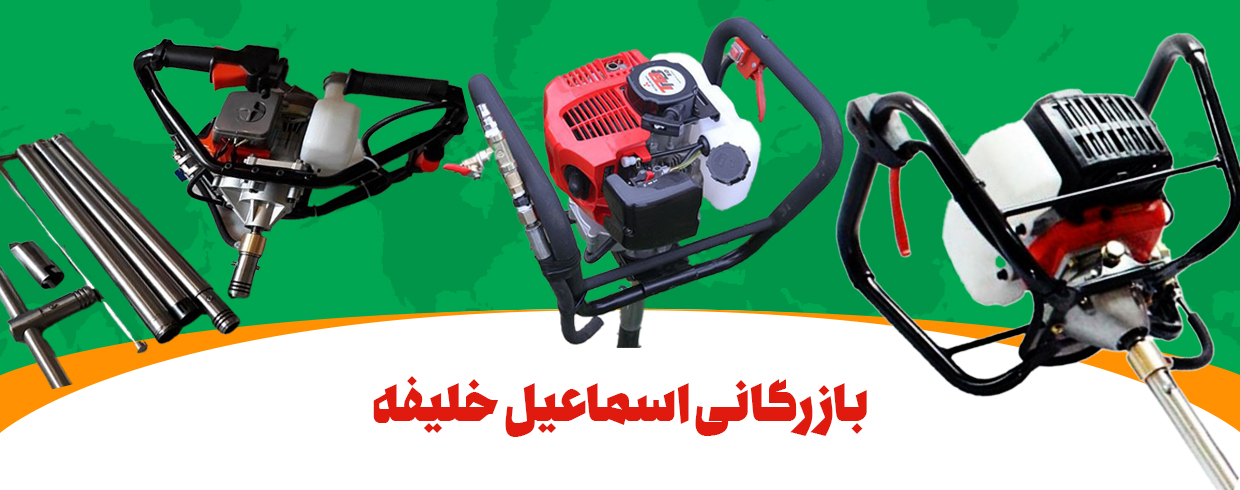 دستگاه کرگیری و دستگاه کورگیری