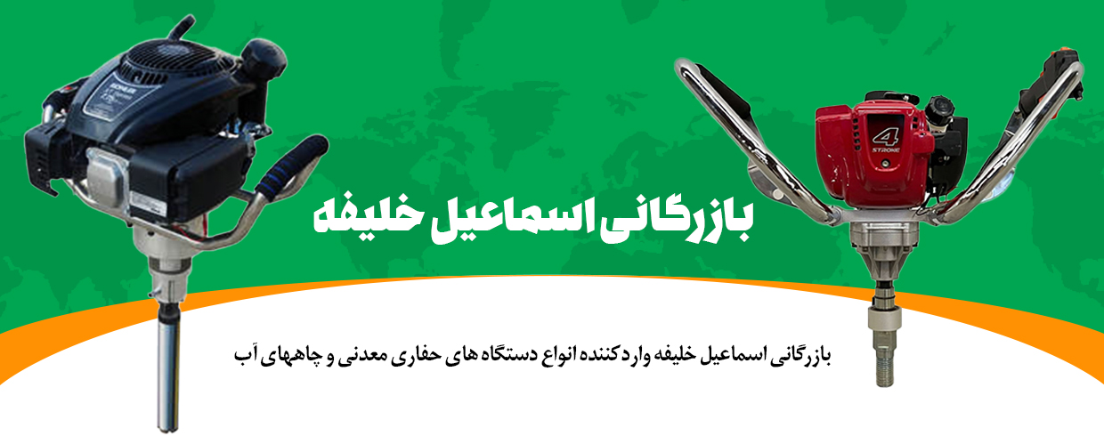 دستگاه کرگیری دستگاه کورگیری